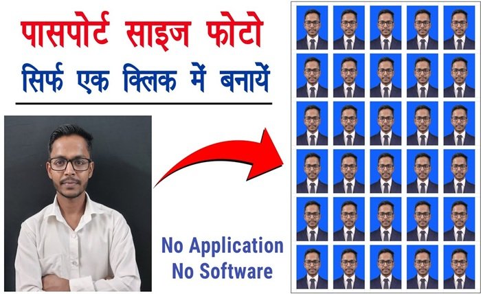 cutout. pro/passport-photo-maker